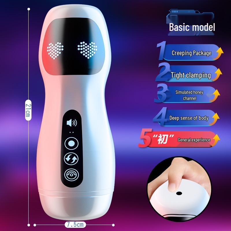 Star Lord Silicone Male Masturbation Cup - Men's Manual Sex Toy