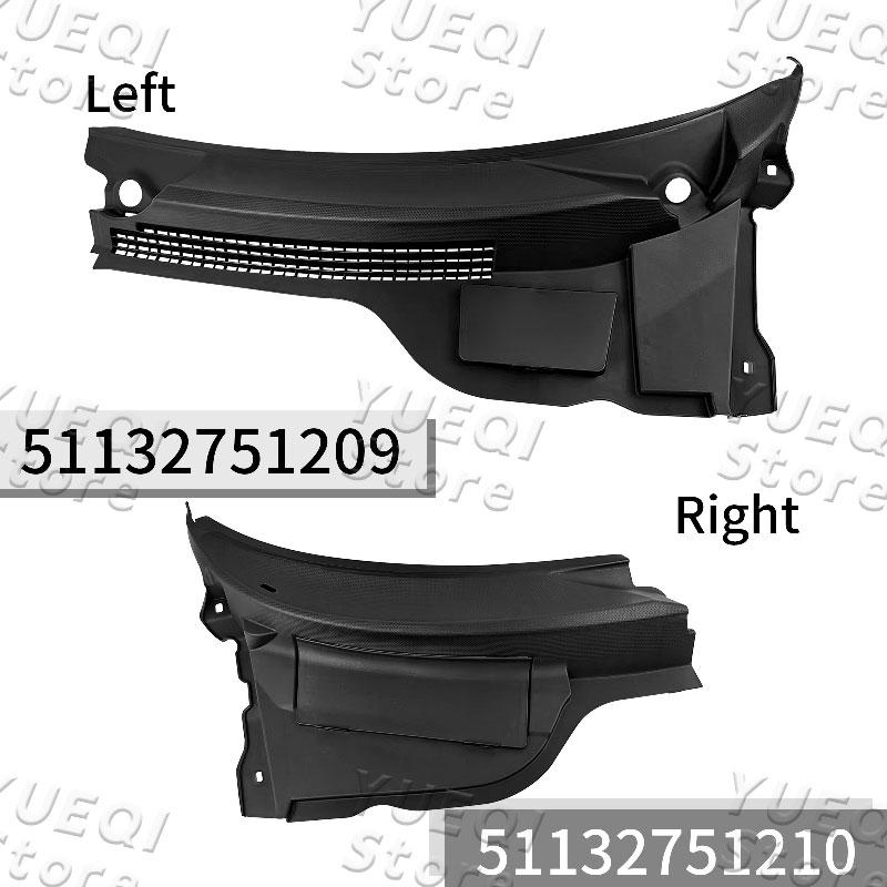 for LHD 2007-2015 R55 R56 R57 BMW Mini Cooper Clubman Hatchback Wagon Windshield Wiper Cowl Panel Cover 51132751209 51132751210