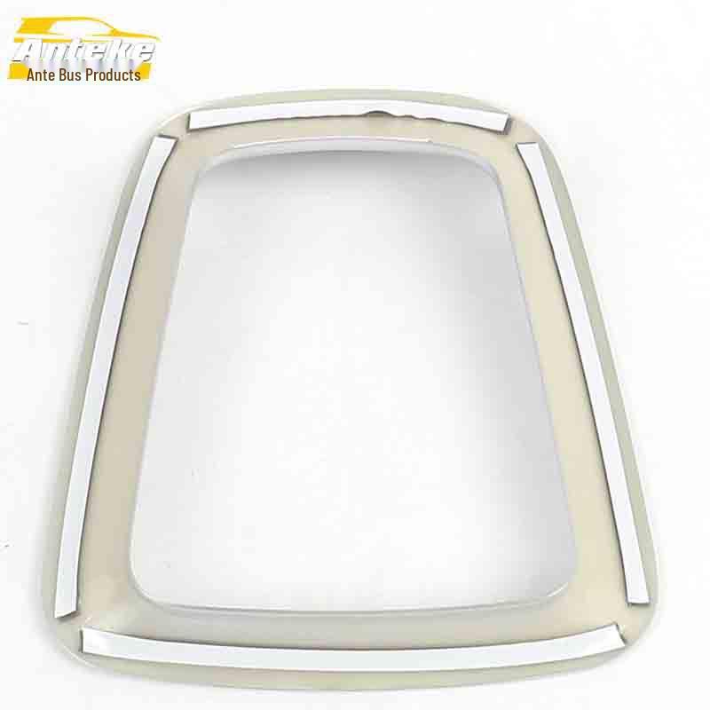 Koleos Gear Shift Decoration: Electroplated Console Frame & Cup Holder Accessories