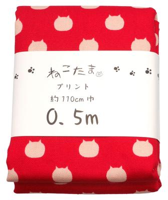 Hiyoshi Shokai Nekotama Ox Fabric 50cm Cut Cloth Strawberry Supplies NTSC-1C Crafts/Handmade