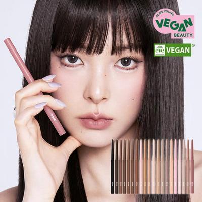 Last Auto Gel Eyeliner Only (19COLOR)