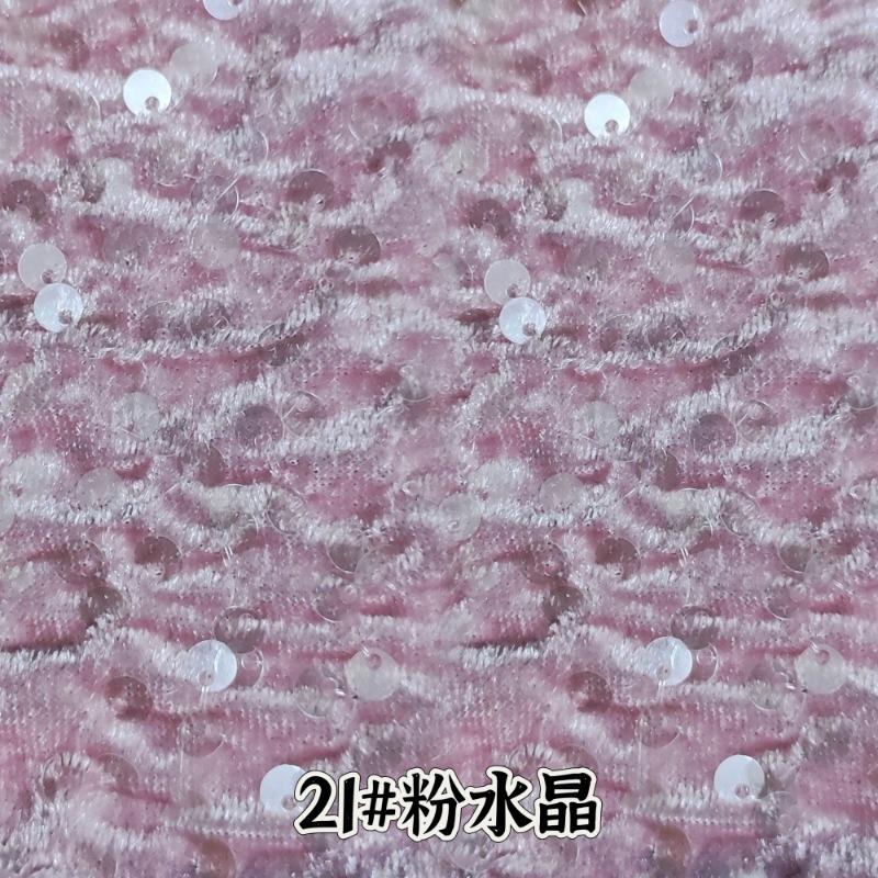 Evening Gowns Encrypt Shining 5mm Sequin Fabric Stretch Velvet Fabrics For DIY Wedding Elegant Party Dresses handmade DIY, etc