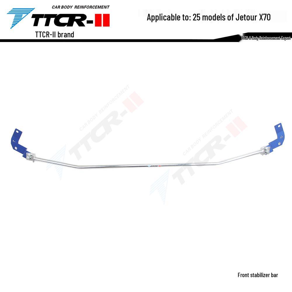 Jetour Zongheng G700 Front Stabilizer Bar Strut: Shock Absorption and Anti-roll Stability Accessory