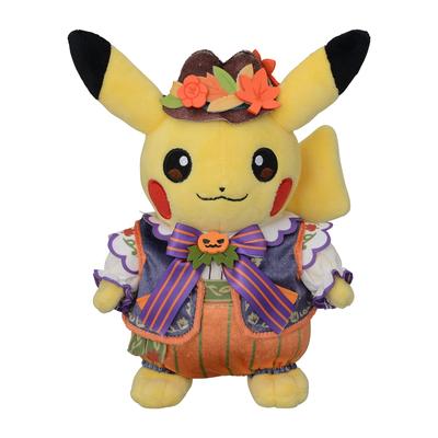 Pokemon Center Original Plush Halloween Harvest Festival Pikachu 22.5×16×10.5(H×W×Dcm)