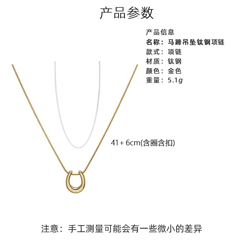 Popular 18K Gold Plated Titanium Steel Ring Water Drop Pendant Necklace Necklace Necklace Necklace