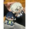 Hot Sale Alien Stage Ivan Till Plush Doll Kawaii Stuffed Cotton Starfish Body Cosplay Anime Collection Toy for Fans Gifts