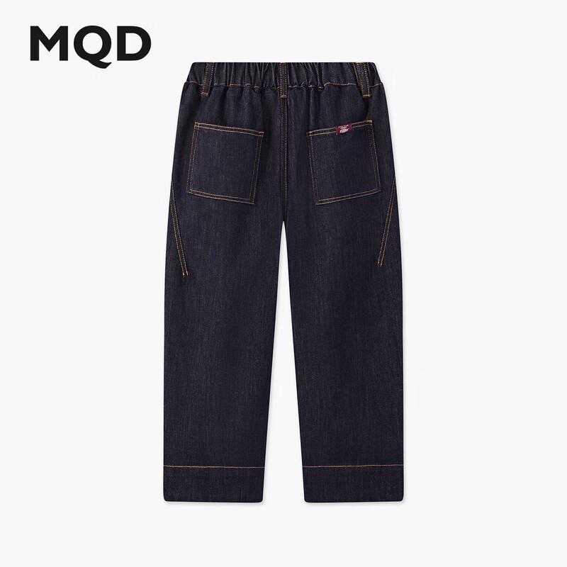 

MQD Boys Color Block Straight Leg Jeans 110