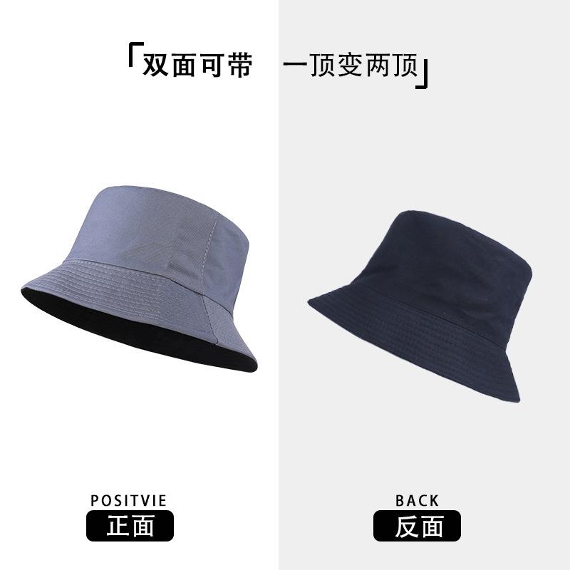 Bucket hat women can wear simple solid colors and versatile sunscreen hats for travel, UV protection basin hats for men