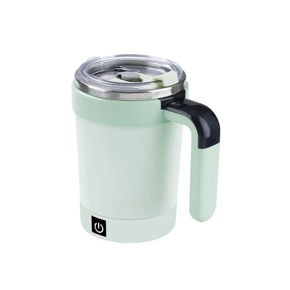 Xiaomi Electric Automatic Mixing Mug 380ML Smart Temperature Magnetic Stirring Cup for Milkshake Fitness Daily Drink