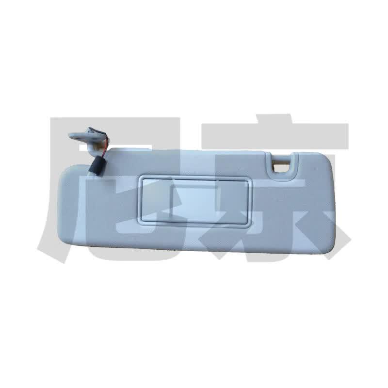 Ni Jing Sun Visor Vanity Mirror for BAIC BJ80