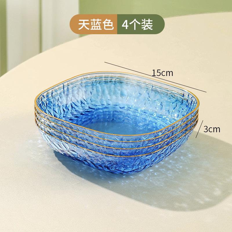 Phnom Penh Transparent Anti-Drop Small Fruit Plate, Living Room Household Snack Plate, Candy Plate, Small Exquisite Front Desk Melon Seed Plate