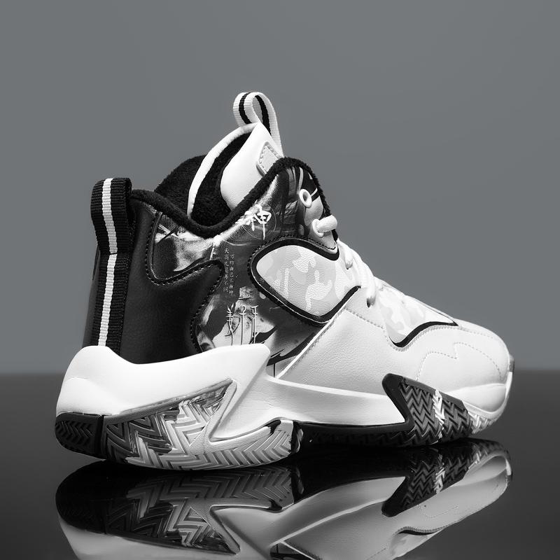 

Autumn new shoes large size white mesh breathable sneakers high top basketball sports trendy shoes 38