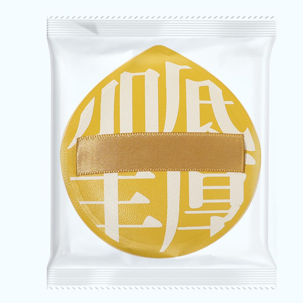 Cushion Puff, A -use Makeup Sponge Puff That Can Be Used Wet Or Dry.