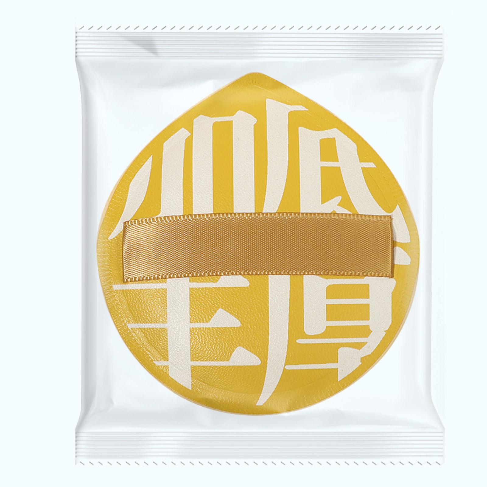 

Cushion Puff, A -use Makeup Sponge Puff That Can Be Used Wet Or Dry. One Size