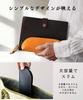 [iaji] Leather Pencil Case, Large Capacity, Slim Design, Can Be Used As a Pen Tray, Stylish and Simple (Black)