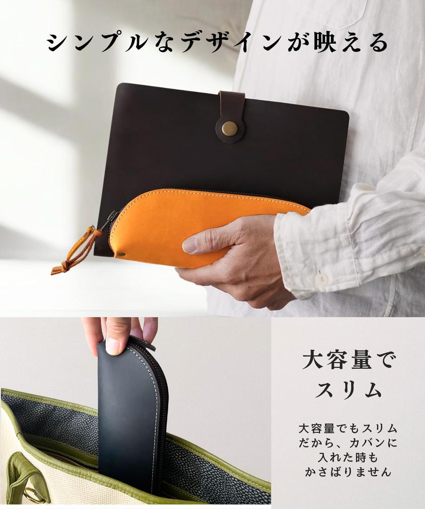 [iaji] Leather Pencil Case, Large Capacity, Slim Design, Can Be Used As a Pen Tray, Stylish and Simple (Black)