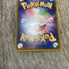 Pokemon cards Bulk trades Golisopod GX SSR GX Ultra Shiny - welcome