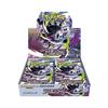 Pokemon Card Game MEGA Expansion Pack Abyss Eye BOX