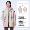 CAMEL Women's 3-in-1 Fleece Lined Waterproof Jacket