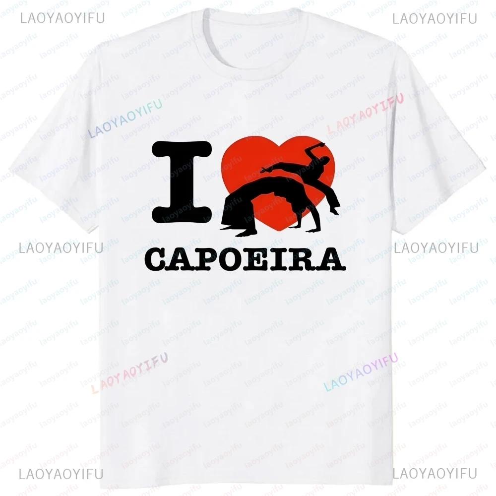 I Love Brazilian War Dance Print Tshirt Top Capoeira Summer Trend Short Sleeve Neutral Shirt Cotton Oversized Loose Tshirt