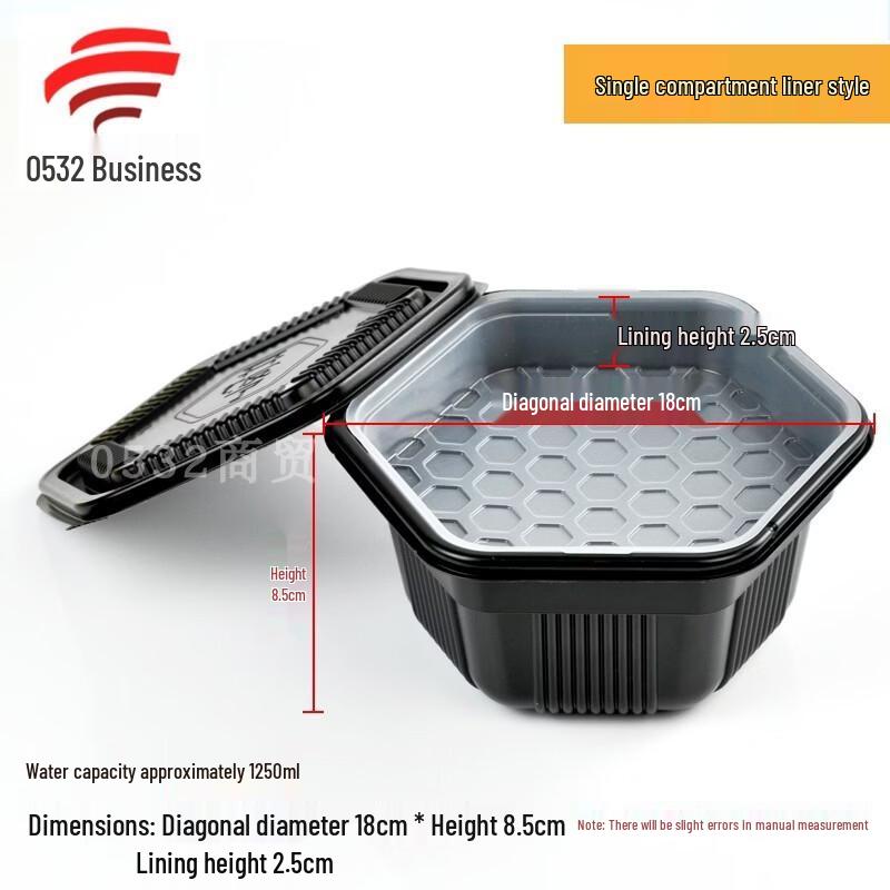 Hanyou 1250ml Black Double-Layer Hexagonal Lunch Box