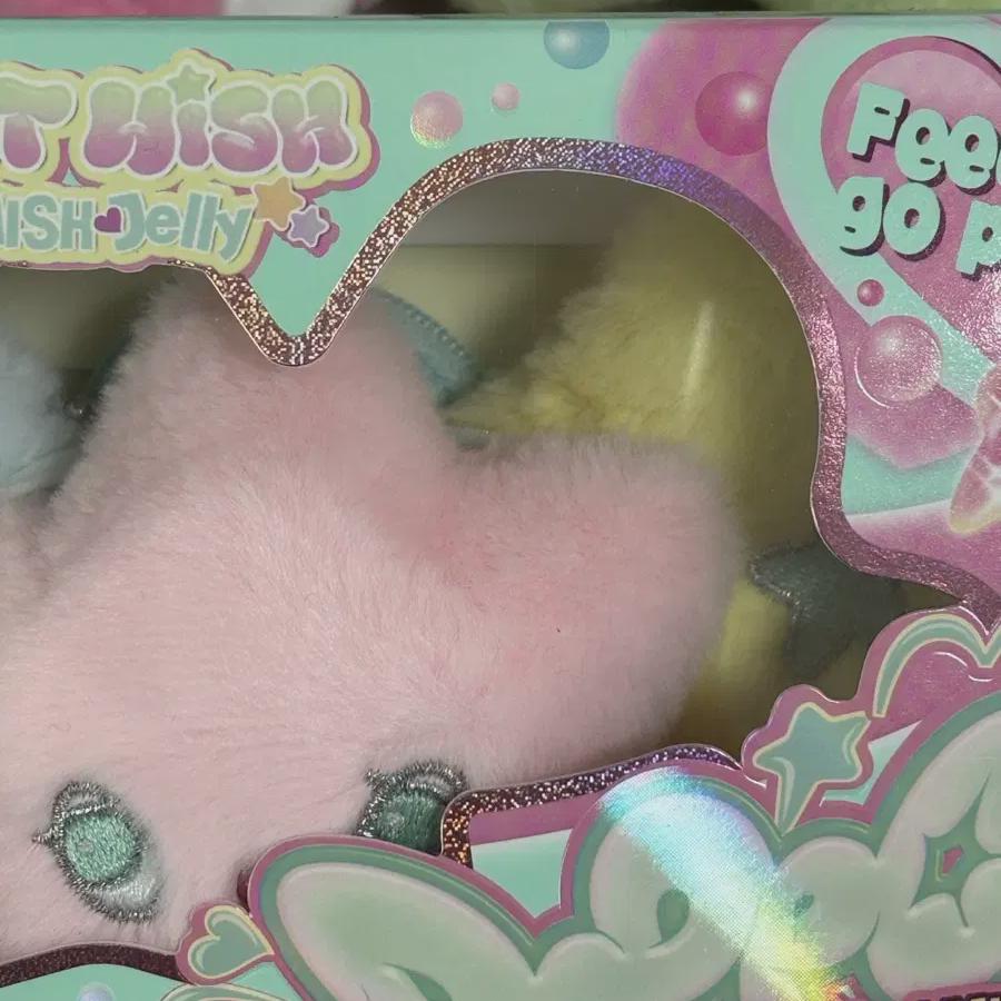 

Поп Поп Поп Чу Nct Wish