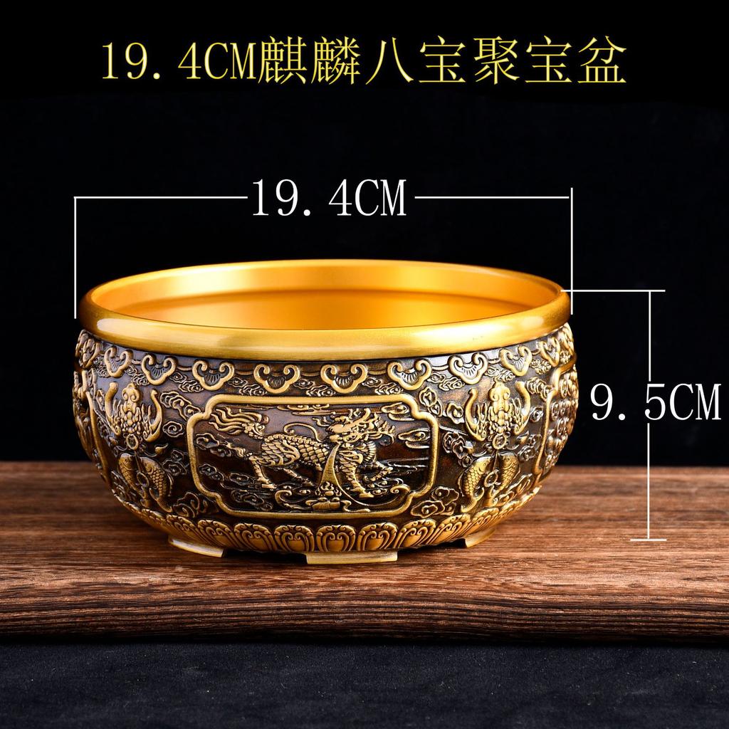 Copper Treasure Bowl Ornament Eight Treasures Treasure Bowl Brass Rice Jar Creative Incense Burner Home Living Room Decoration M