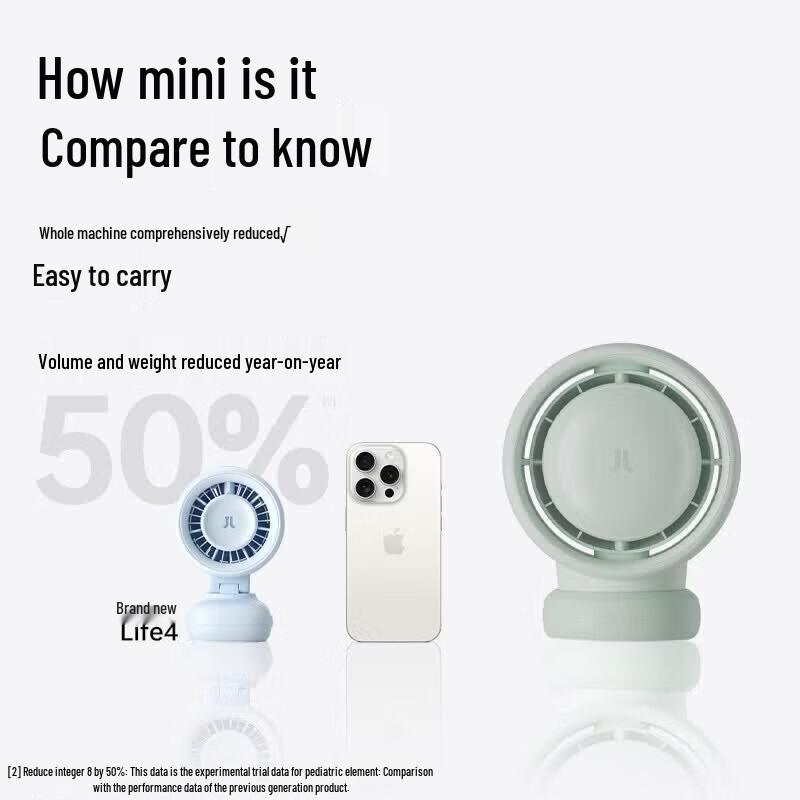 Jisu Life4 Mini Portable Baby Stroller Clip-on Fan