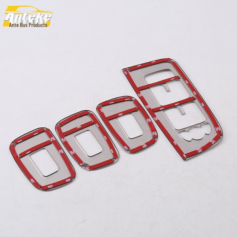 XC60 Window Armrest Button Switch Decorative Frame for 18 Models