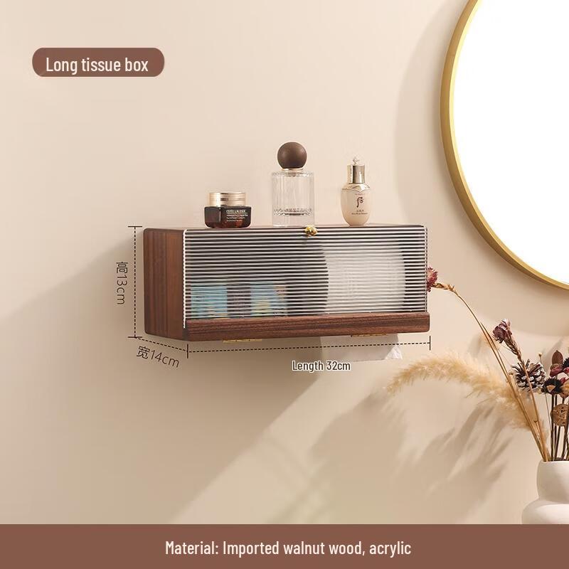 Walnut & Acrylic Wall-Mounted Tissue Box