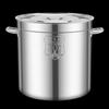 Thickened 304 Stainless Steel Commercial Soup Stock Pot
