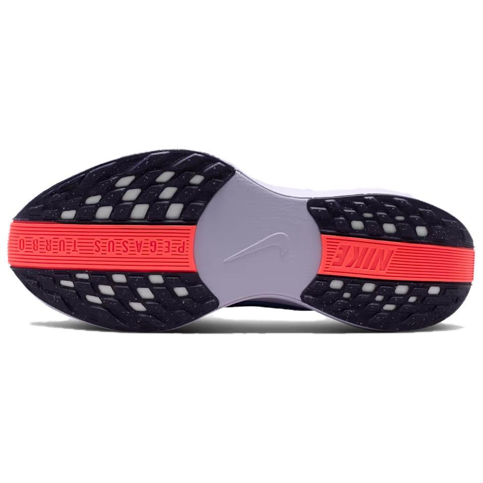 (WMNS)  Nike ZoomX Pegasus Plus 'Sapphire Light Thistle' Women's FQ7261-503
