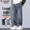 Men's Tencel Blend Harem Jogger Pants