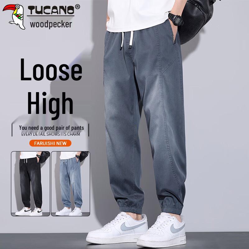 Tucano Men s Tencel Blend Harem Jogger Pants 3XL