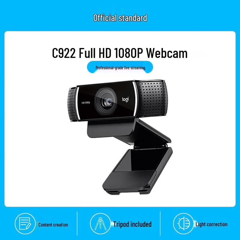Logitech C922 HD Webcam