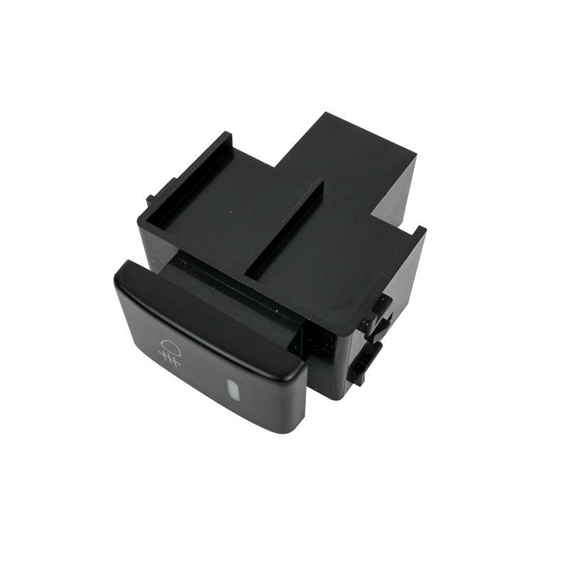 Nissan Modified Fog Light & Daytime Running Light Switch