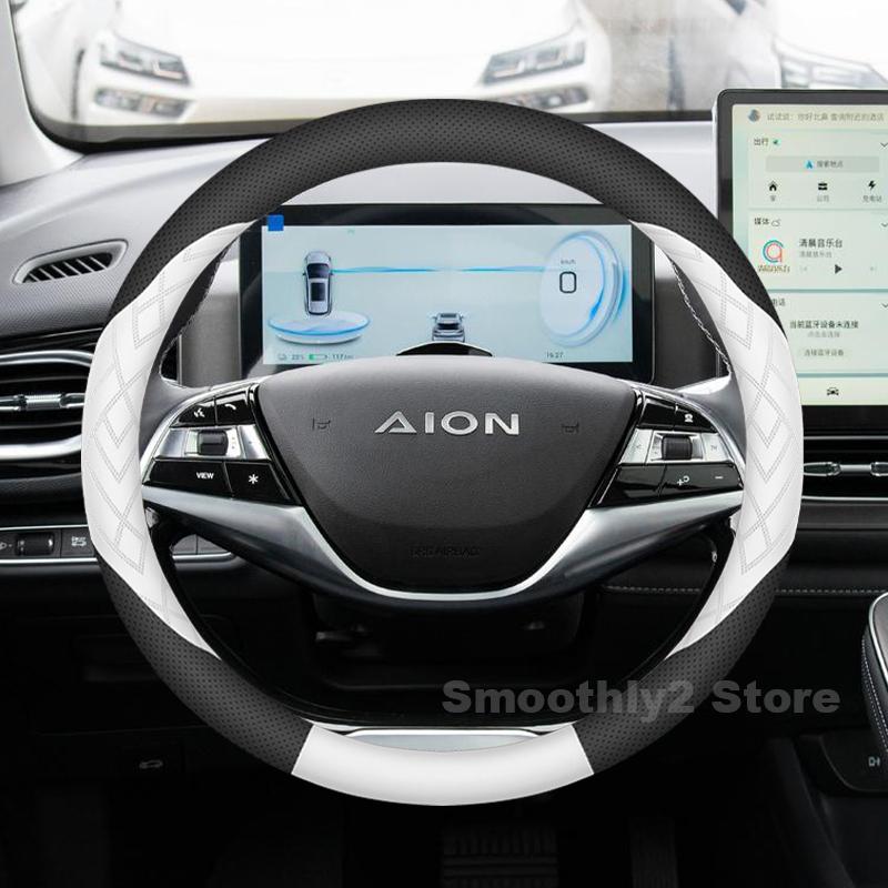 Leather Car Steering Wheel Cover For GAC AION V 2025 2021-2024 Wear-resistant Covers For Covers Auto Interior AION V Accessories