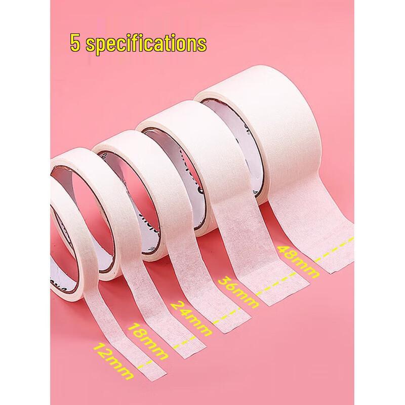 Jundingying Nano Double-Sided No-Trace Adhesive Tape