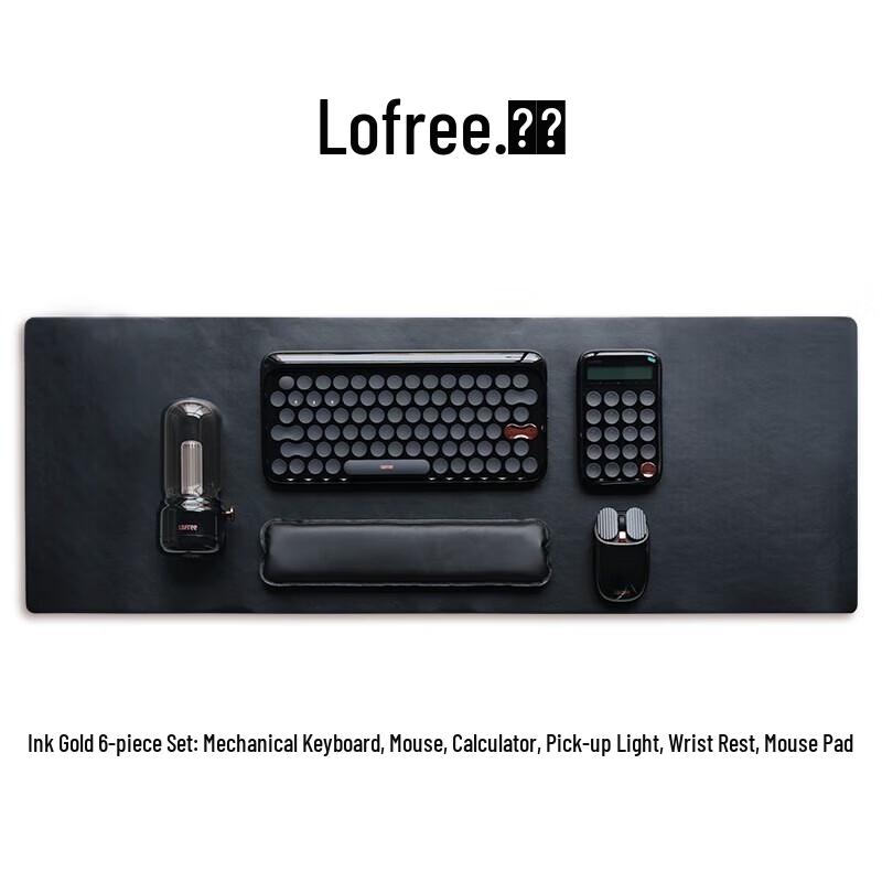 

Lofree Ink Gold Wireless Mechanical Keyboard & Mouse 6-Piece Set