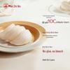 Yan Zhi Wu Dried Bird's Nest Gift Set