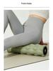Hata Foam Roller: Yoga & Massage Tool for Home or Club - Professional Fitness Muscle Fascia Relaxation Roller.