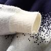 PLAYBOY Men's Semi-High Neck Knit Sweater