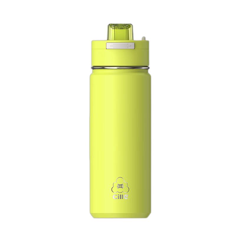 Cille 316 Stainless Steel Portable Insulated Bottle