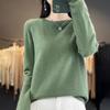 Women's 100% Pure Wool Versatile Round Neck Loose Sweater - Solid Color Knitwear