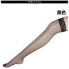 Kawaii Girl Sexy Bow Net Socks Medium and Large Mesh Women's Fishing Net Stockings Stockings One Piece with Hair