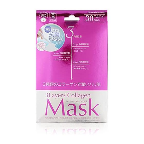 Japan Gals Three Layer Mask (CO) 30P