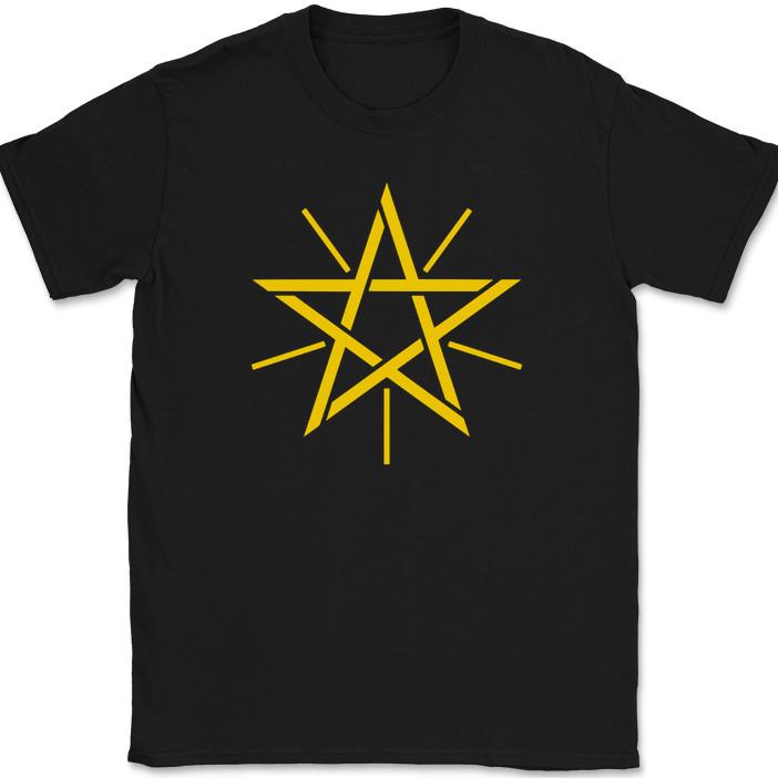 

Ethiopian Symbol T-Shirt Symbolism Country Geography Star Tee 3XL