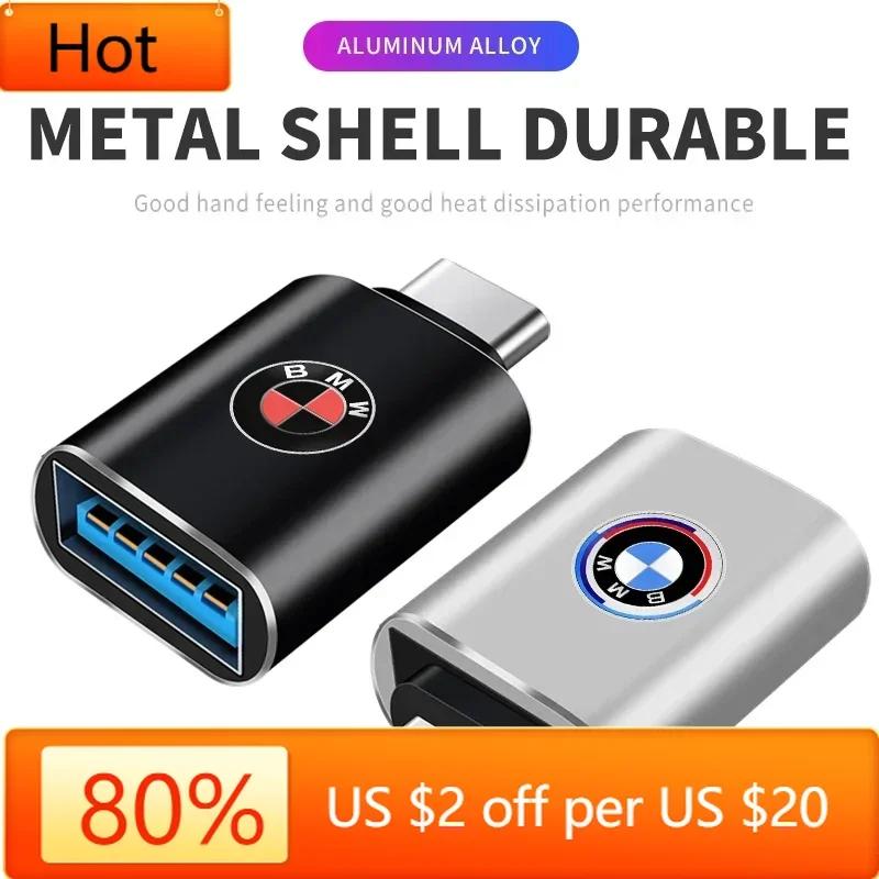 QMBR7 2025 Hots E60 2025 Hots USB 3.0 Type-C Car Data Adapter Type C 10A OTG USB C Male To USB For BMW E46 E39 E90 E36 F30 F10 E34 E30