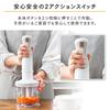 IRIS OHYAMA Hand Blender, White, IHB-SC501-W