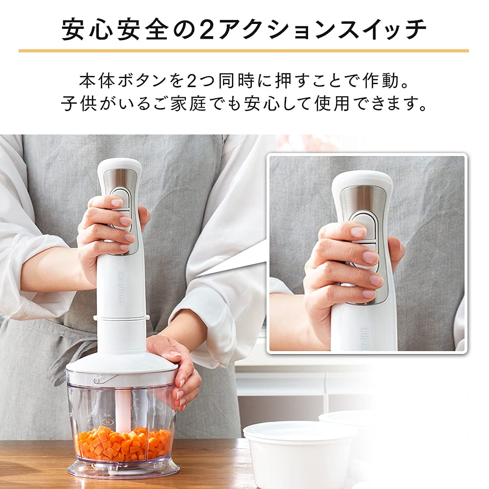 IRIS OHYAMA Hand Blender, White, IHB-SC501-W
